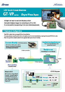 GT-VP leaflet 