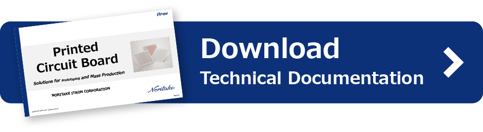 Download Technical Documentation