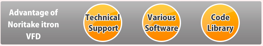 advantage of VFD 5