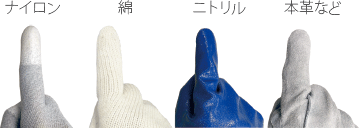 glove.gif