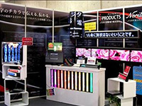 2015japanshop.jpg