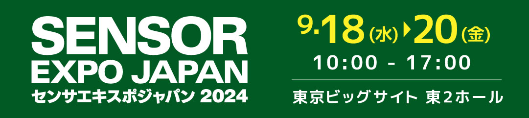 2409a_sej24_top.jpg