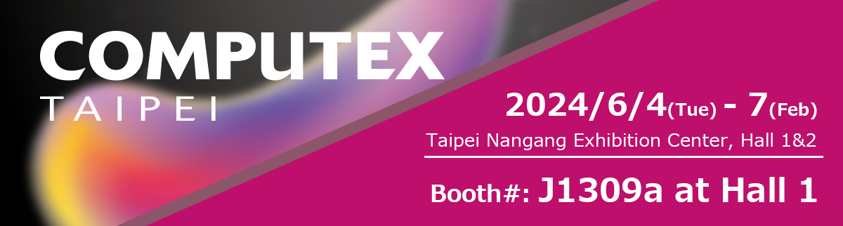 computex-taipei-e.png