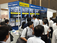2015etwest.jpg