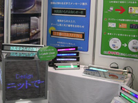 2014iindesign.jpg