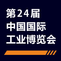 2409b_ckh24_logo.jpg