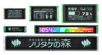 VFD Module