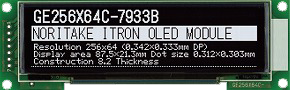 ge256x64c-7933b.png