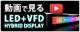led_backlight.jpg