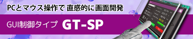 ts6_sp.png